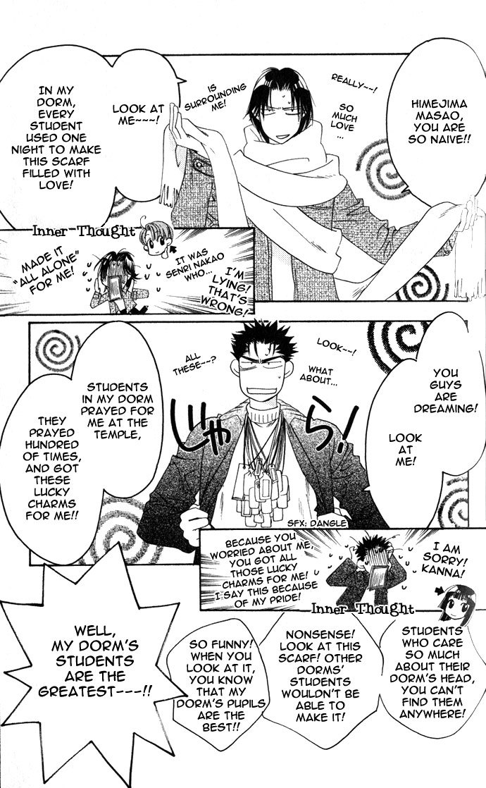 Read Hana-Kimi EN Manga Online