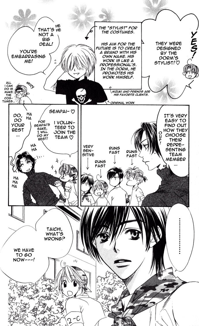 Read Hana-Kimi EN Manga Online