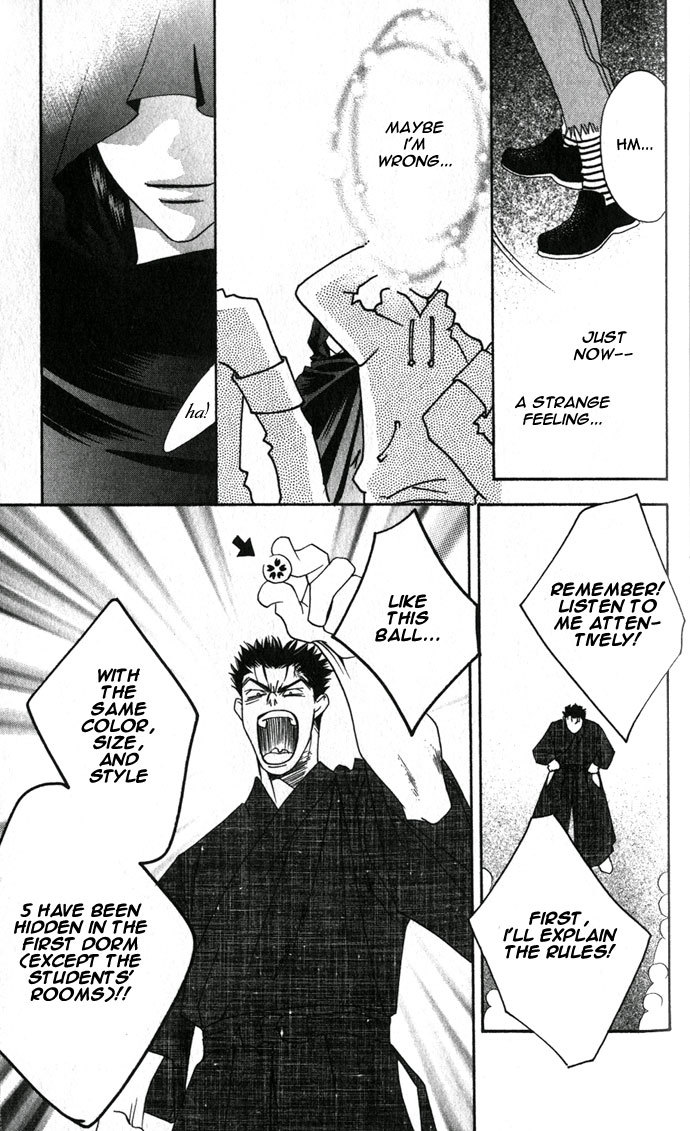 Read Hana-Kimi EN Manga Online