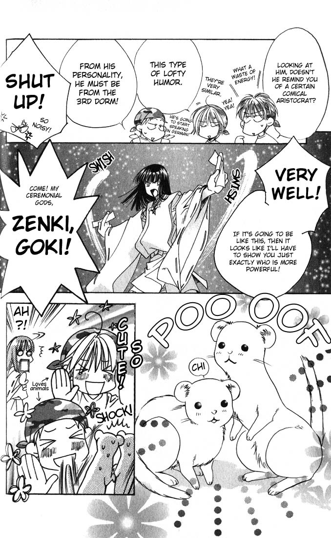 Read Hana-Kimi EN Manga Online