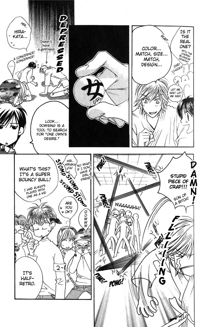 Read Hana-Kimi EN Manga Online