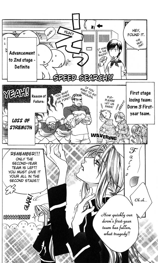 Read Hana-Kimi EN Manga Online