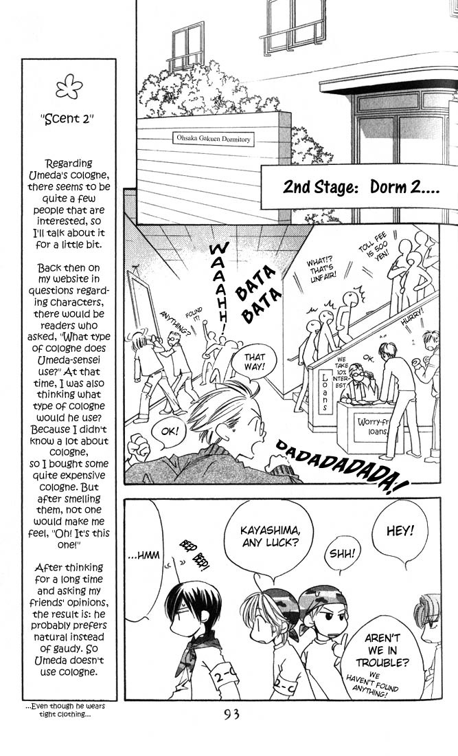 Read Hana-Kimi EN Manga Online