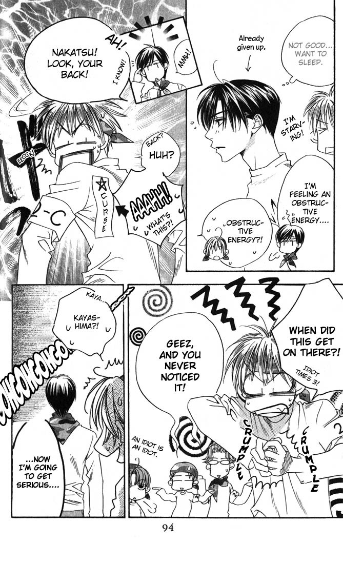 Read Hana-Kimi EN Manga Online