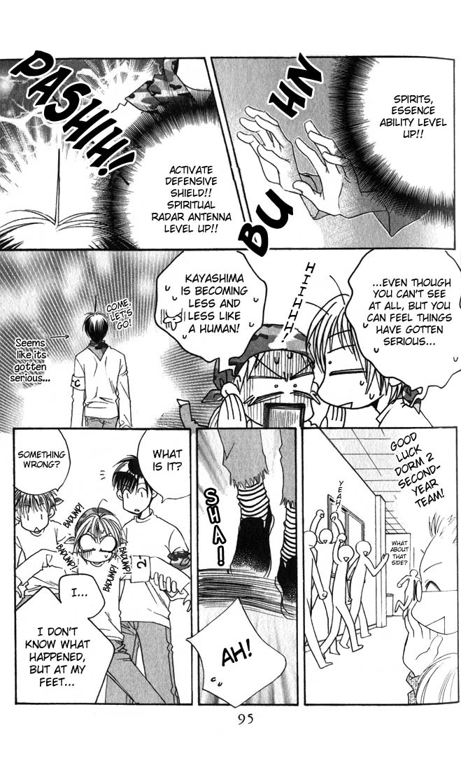 Read Hana-Kimi EN Manga Online