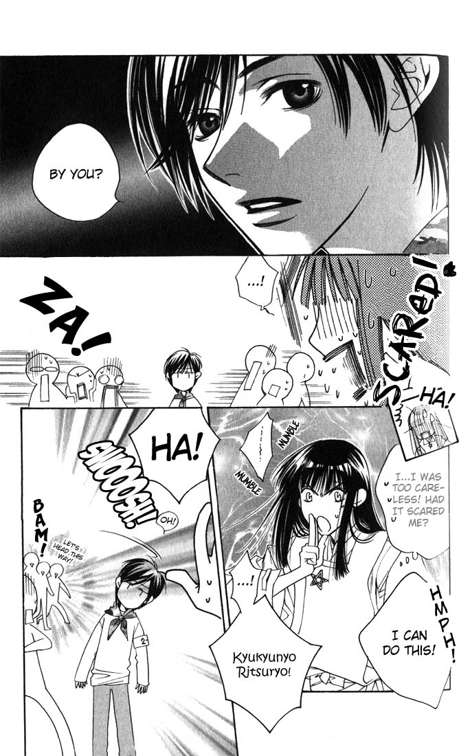 Read Hana-Kimi EN Manga Online