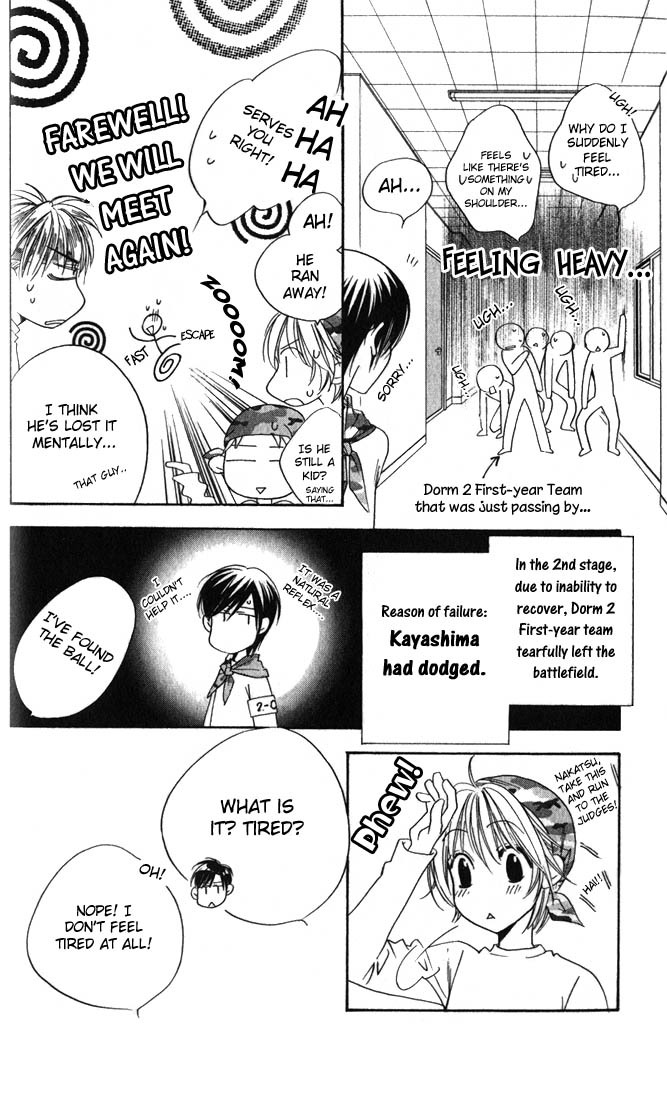Read Hana-Kimi EN Manga Online