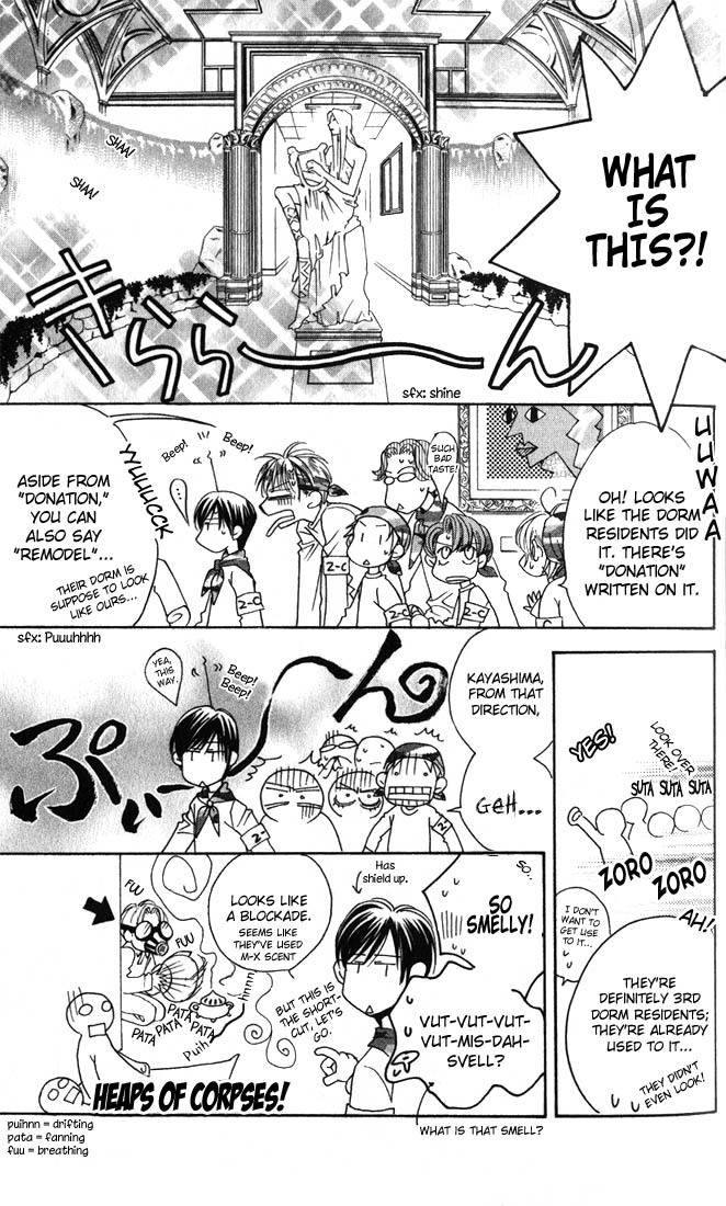 Read Hana-Kimi EN Manga Online