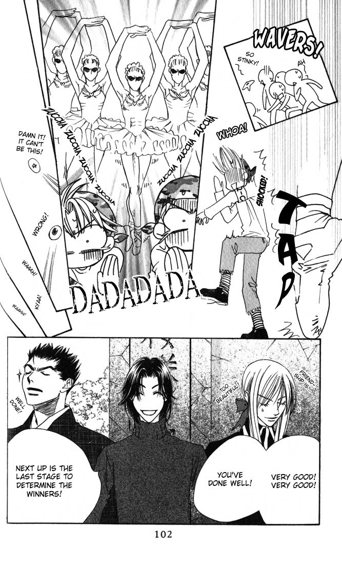 Read Hana-Kimi EN Manga Online