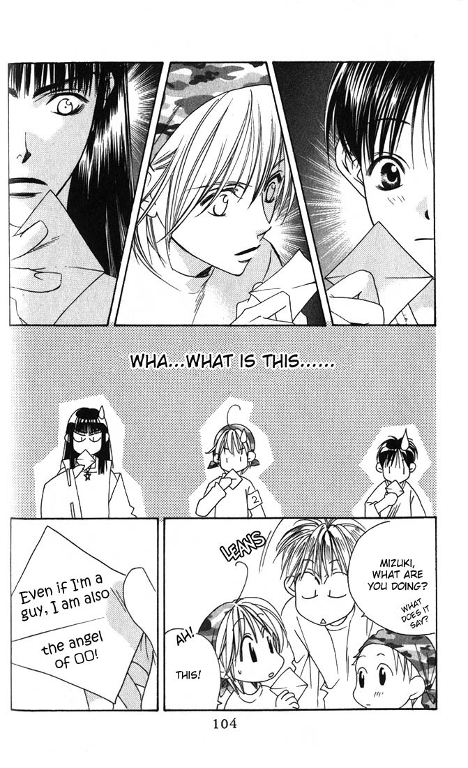 Read Hana-Kimi EN Manga Online
