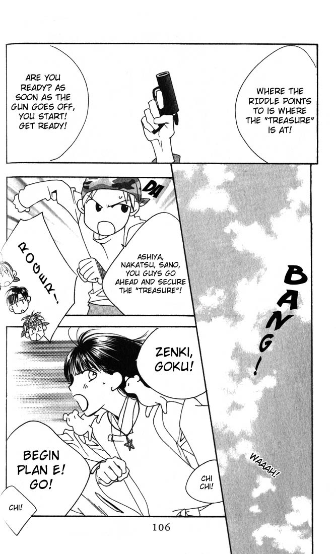 Read Hana-Kimi EN Manga Online