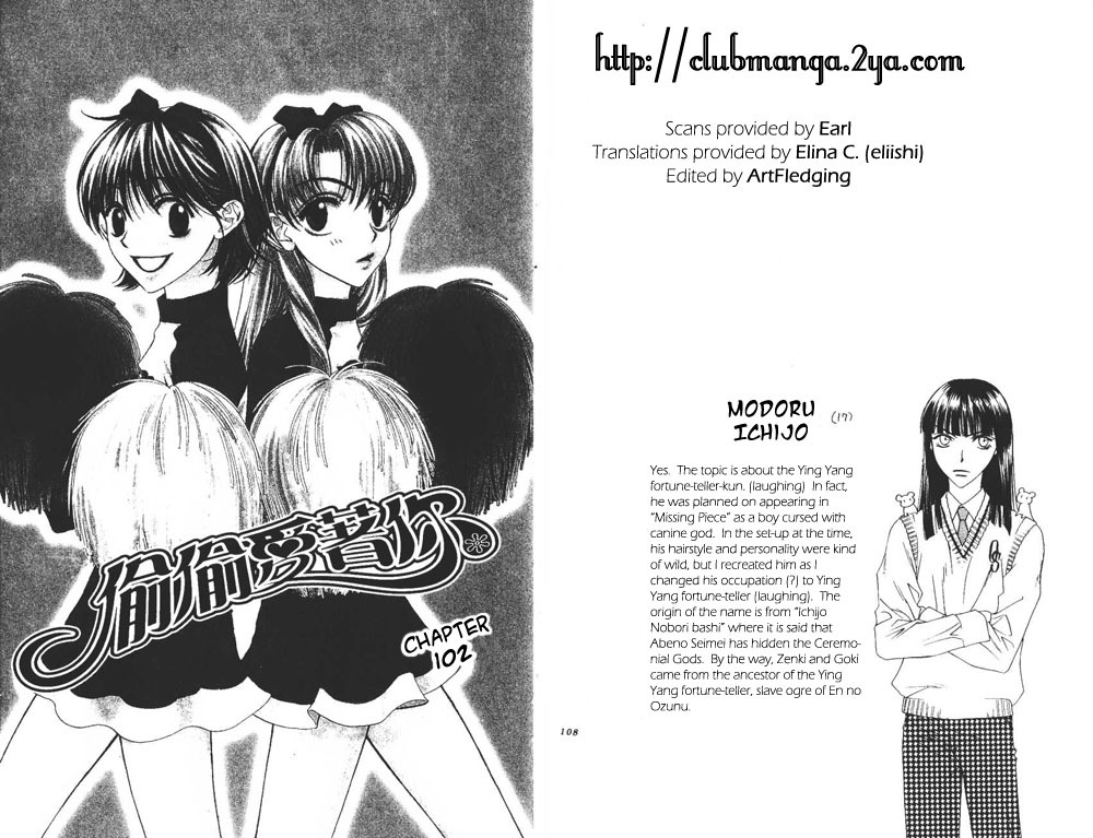 Read Hana-Kimi EN Manga Online