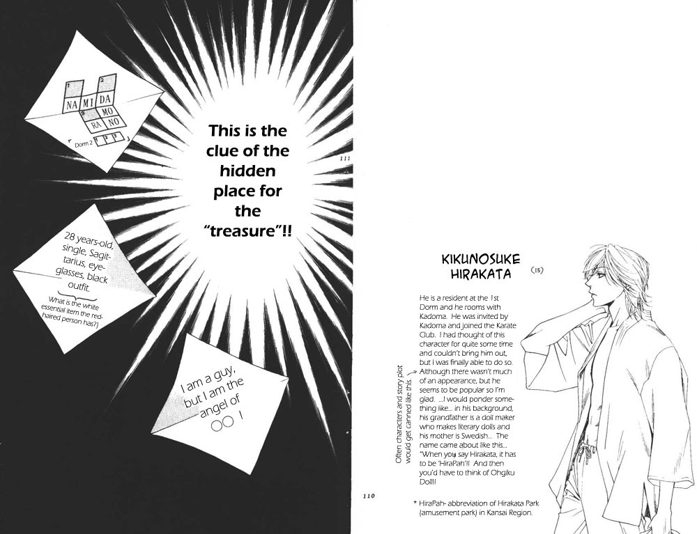 Read Hana-Kimi EN Manga Online