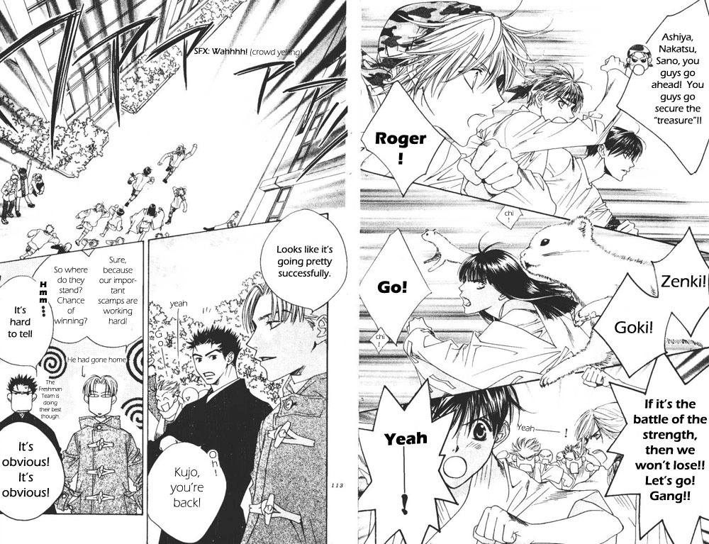 Read Hana-Kimi EN Manga Online