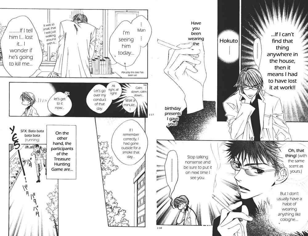 Read Hana-Kimi EN Manga Online