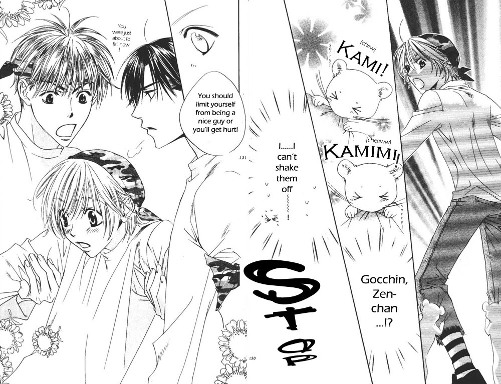 Read Hana-Kimi EN Manga Online