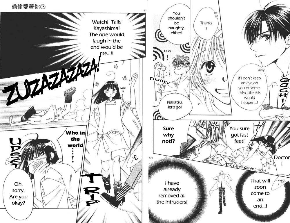 Read Hana-Kimi EN Manga Online