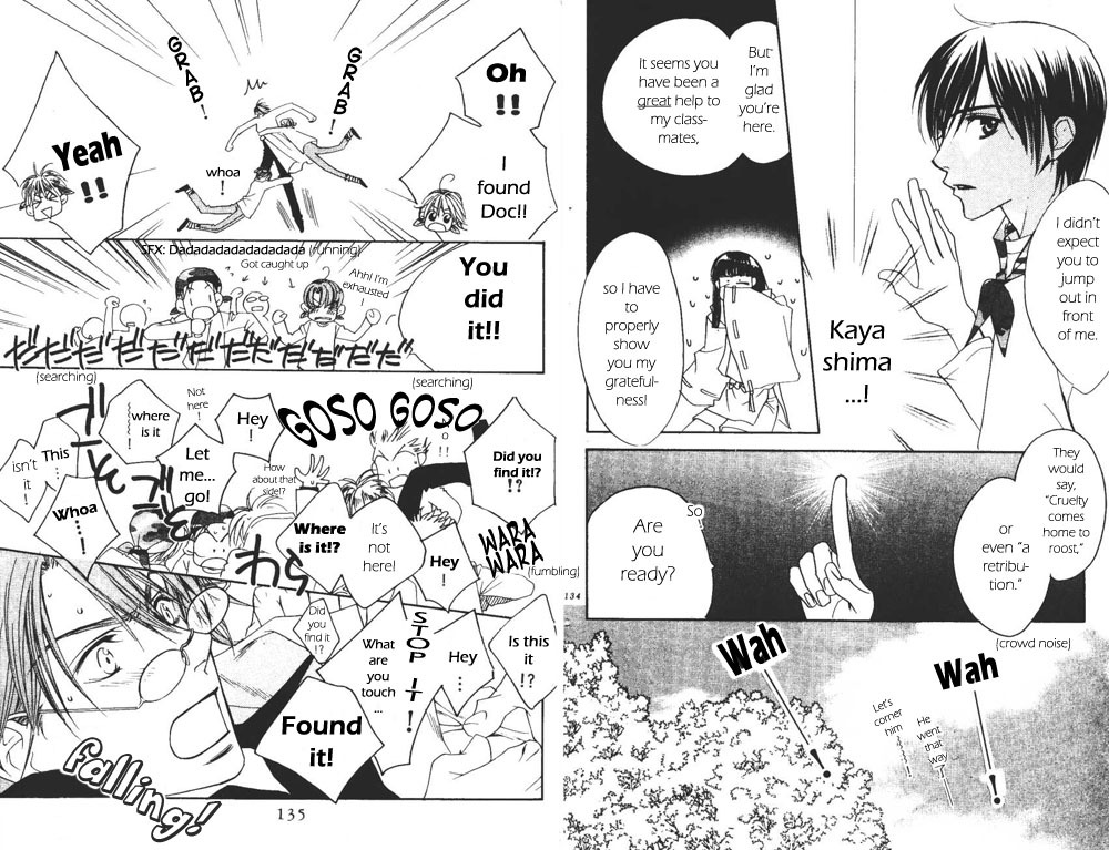 Read Hana-Kimi EN Manga Online