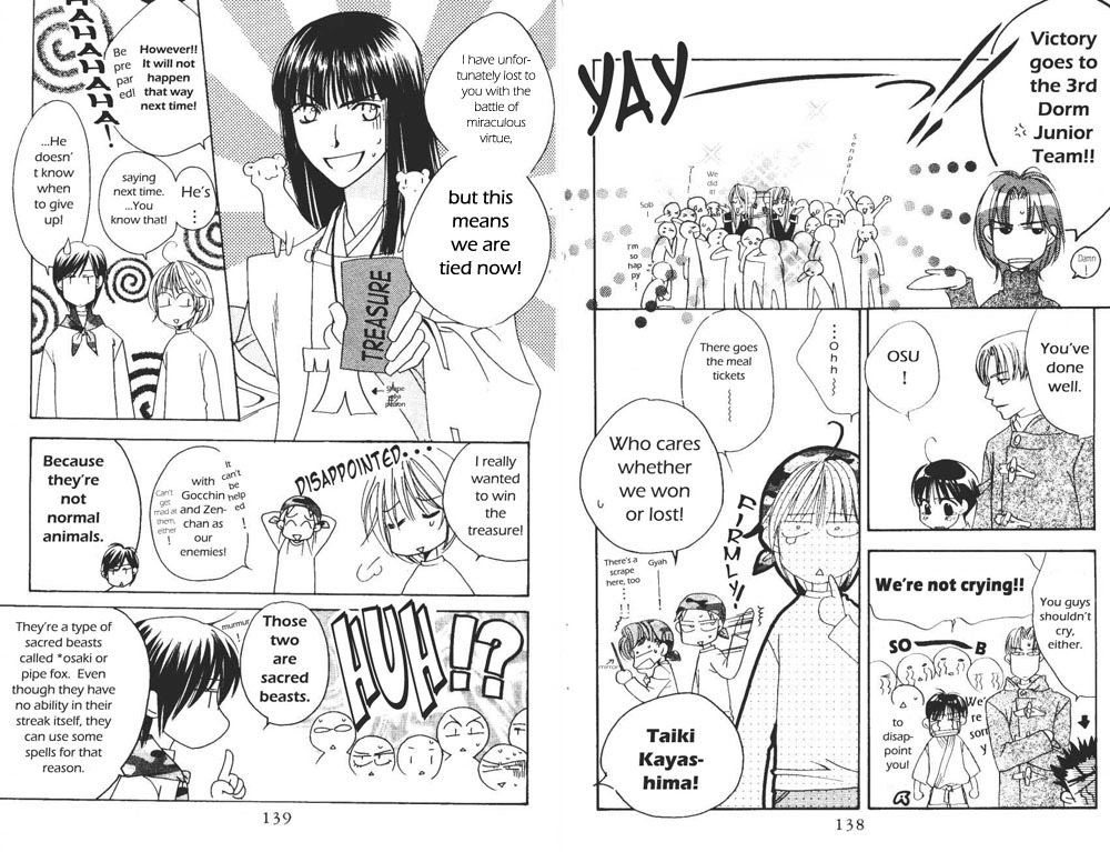 Read Hana-Kimi EN Manga Online