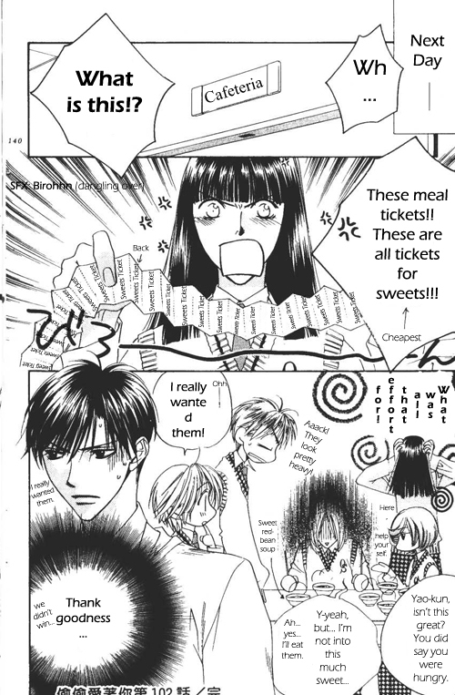 Read Hana-Kimi EN Manga Online