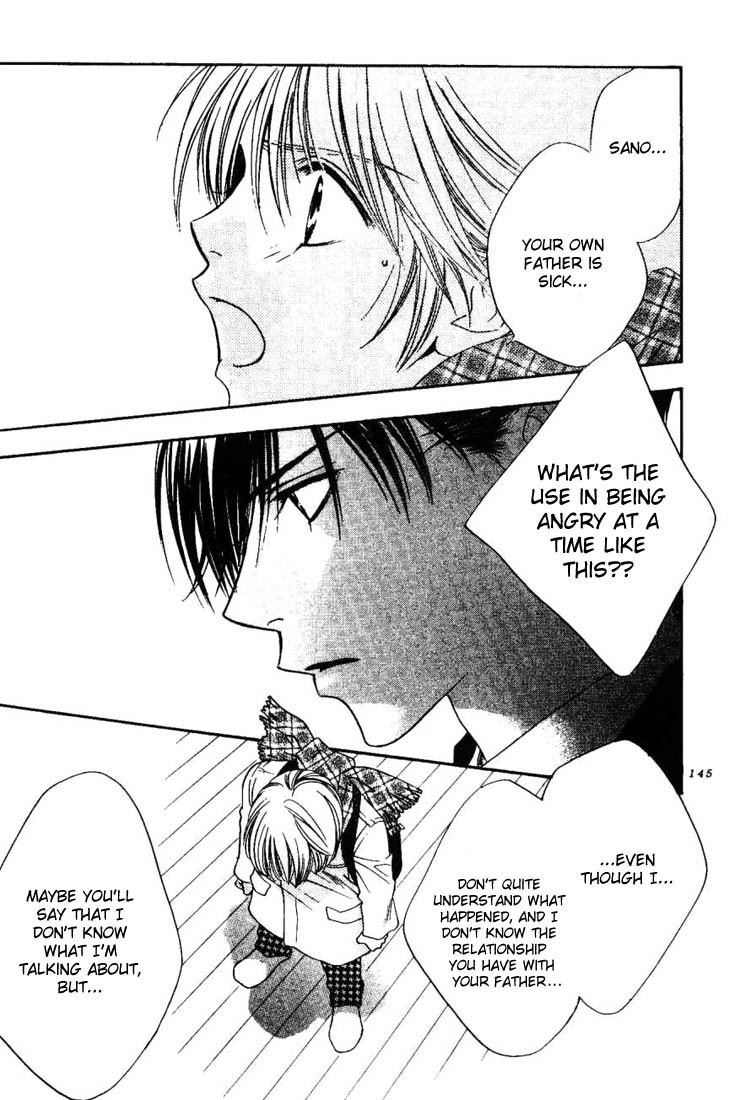 Read Hana-Kimi EN Manga Online