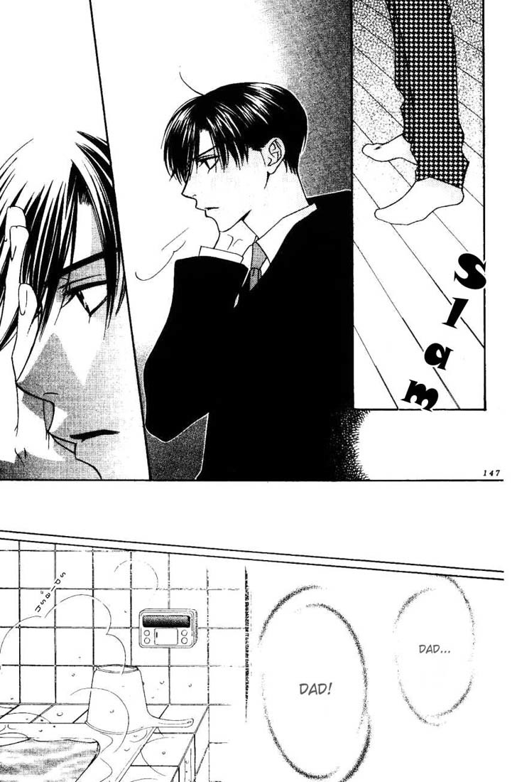 Read Hana-Kimi EN Manga Online