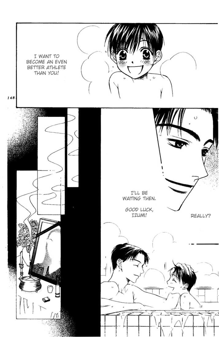 Read Hana-Kimi EN Manga Online