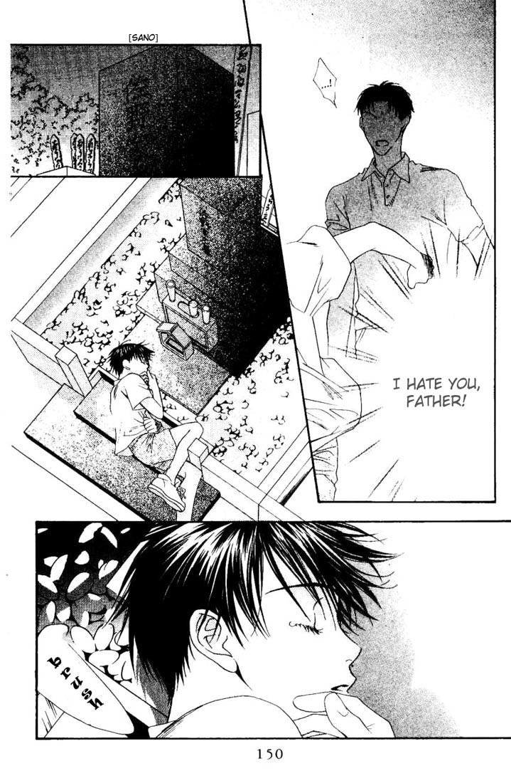 Read Hana-Kimi EN Manga Online