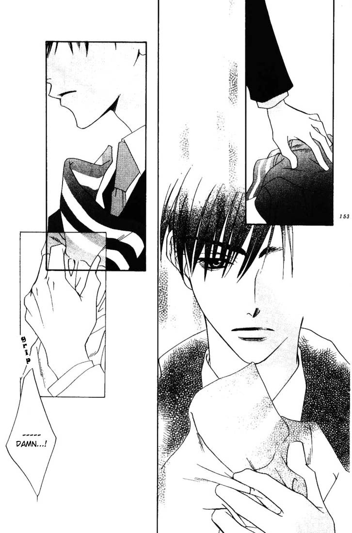 Read Hana-Kimi EN Manga Online