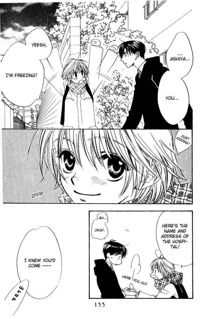Read Hana-Kimi EN Manga Online