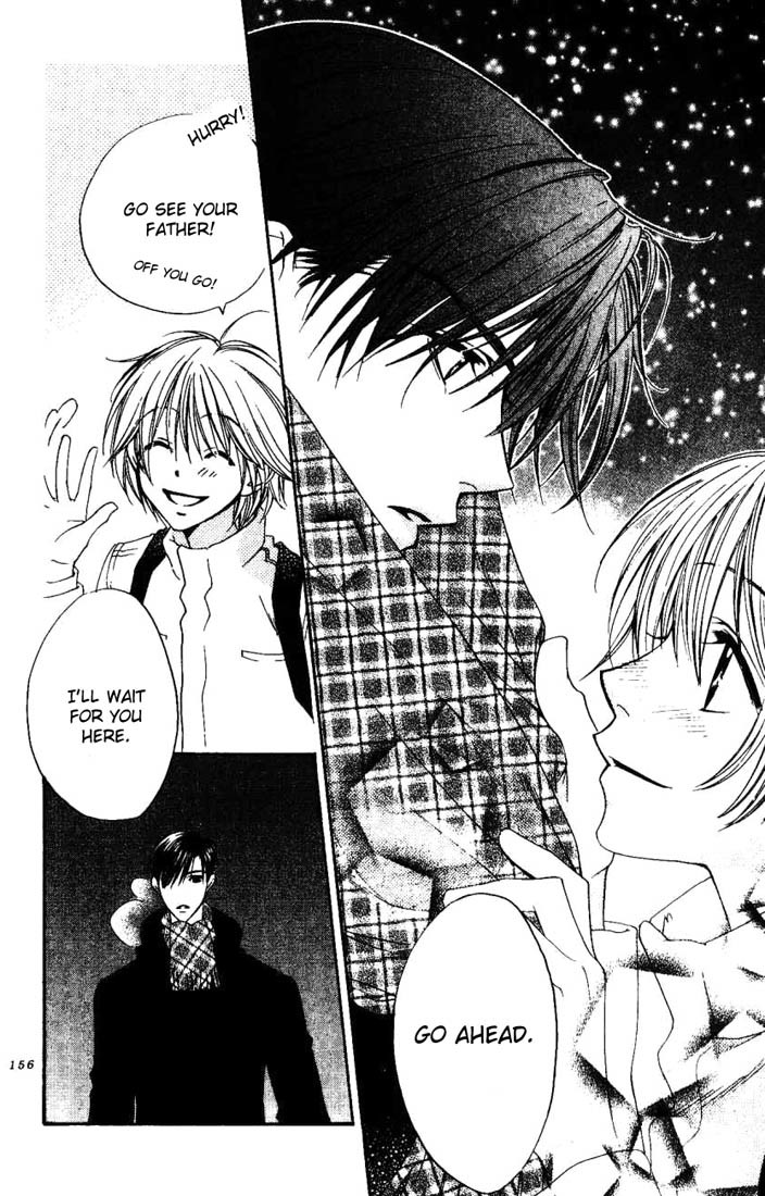 Read Hana-Kimi EN Manga Online