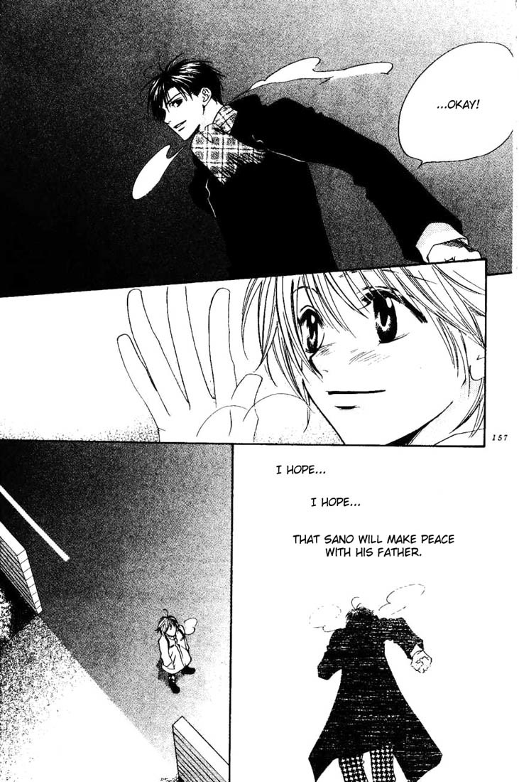 Read Hana-Kimi EN Manga Online