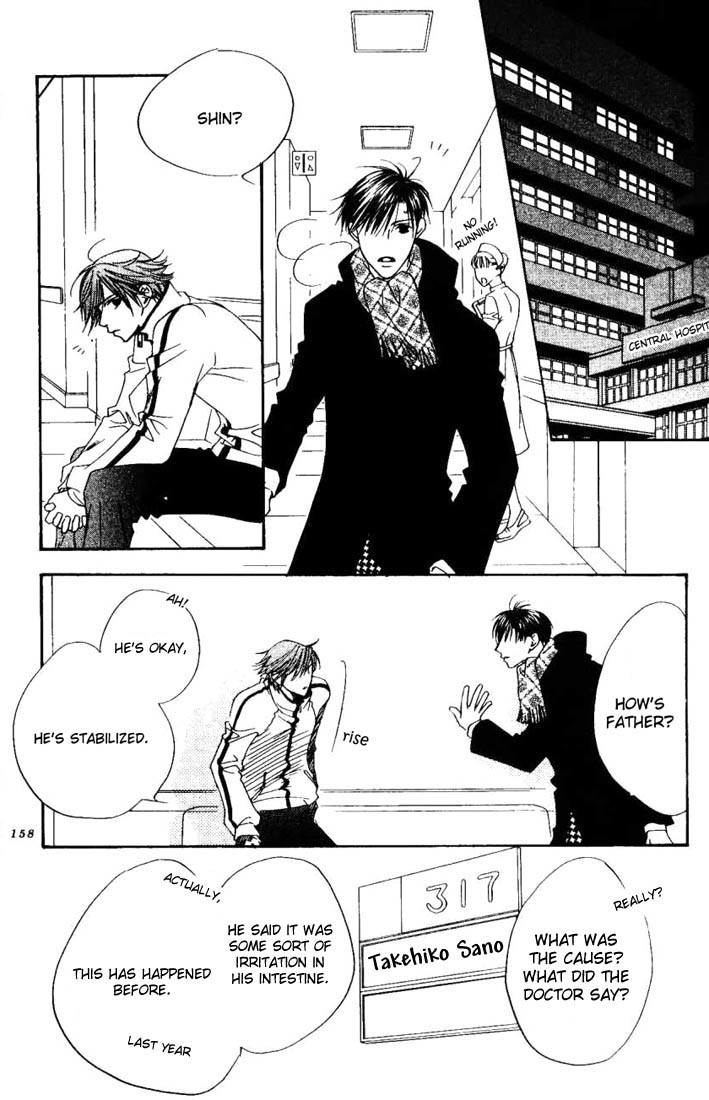 Read Hana-Kimi EN Manga Online