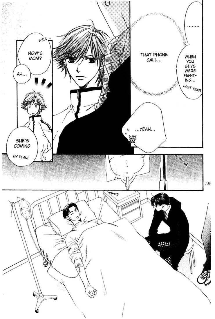 Read Hana-Kimi EN Manga Online
