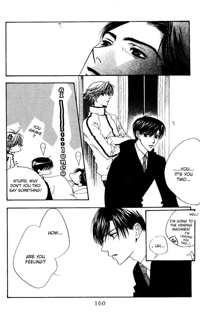 Read Hana-Kimi EN Manga Online