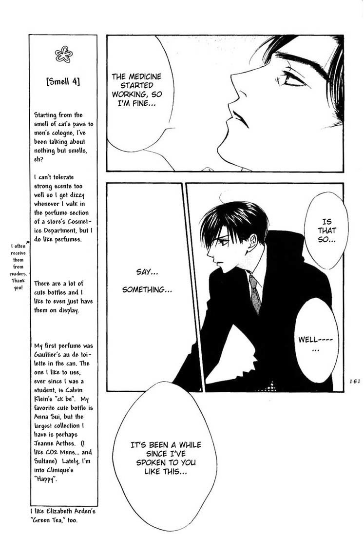 Read Hana-Kimi EN Manga Online