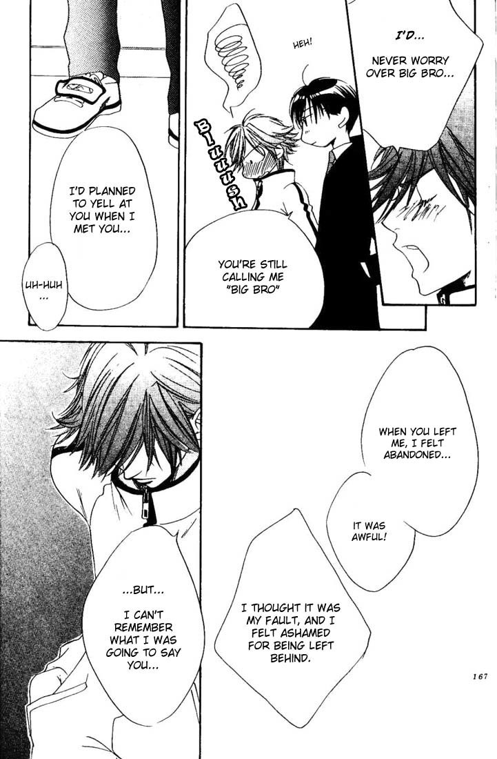 Read Hana-Kimi EN Manga Online