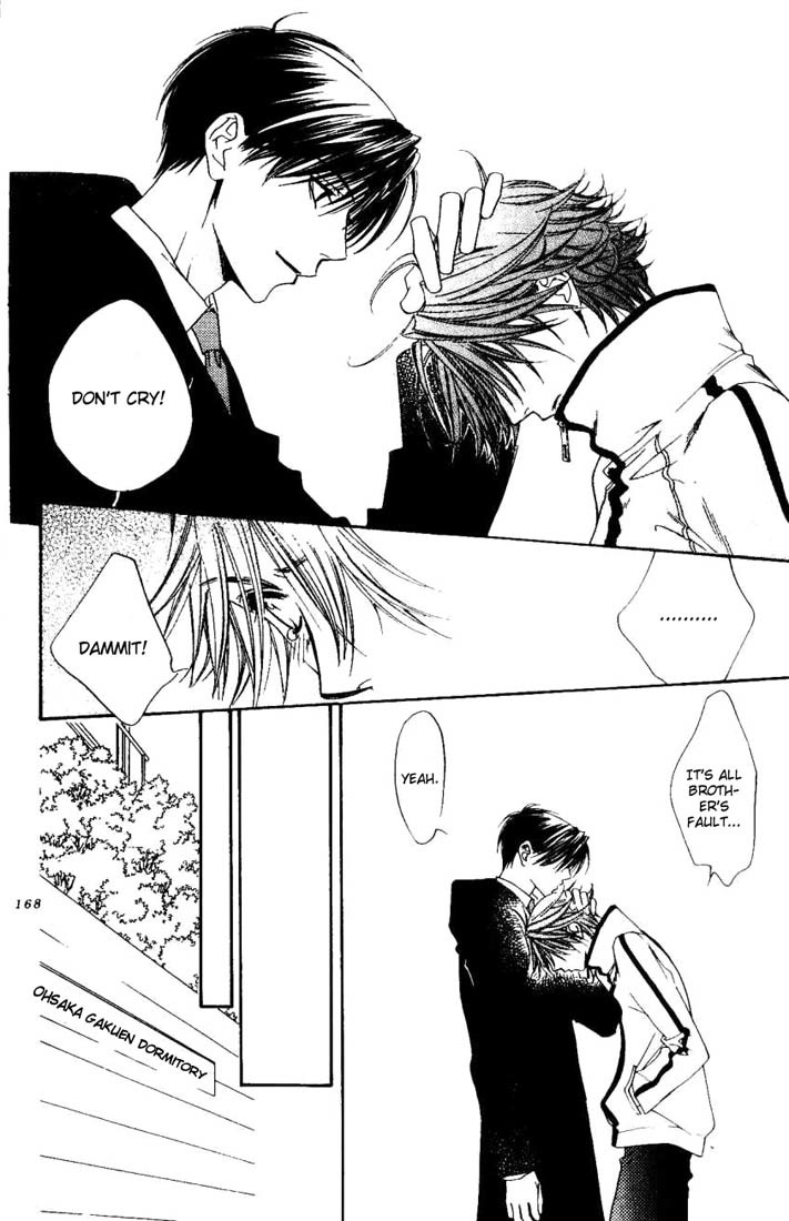 Read Hana-Kimi EN Manga Online