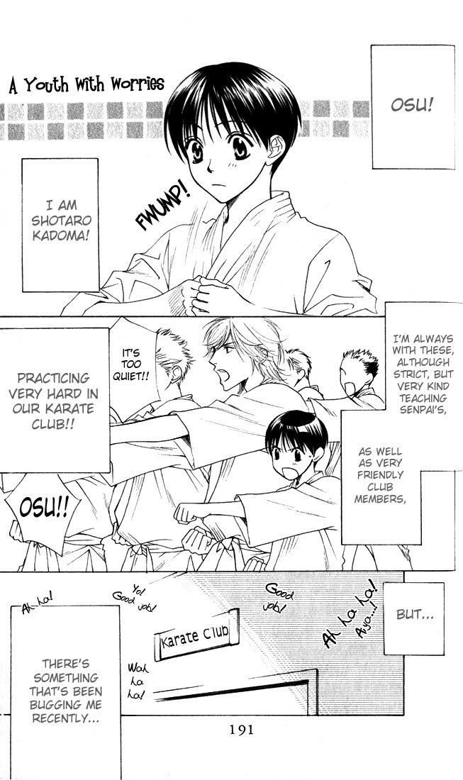 Read Hana-Kimi EN Manga Online