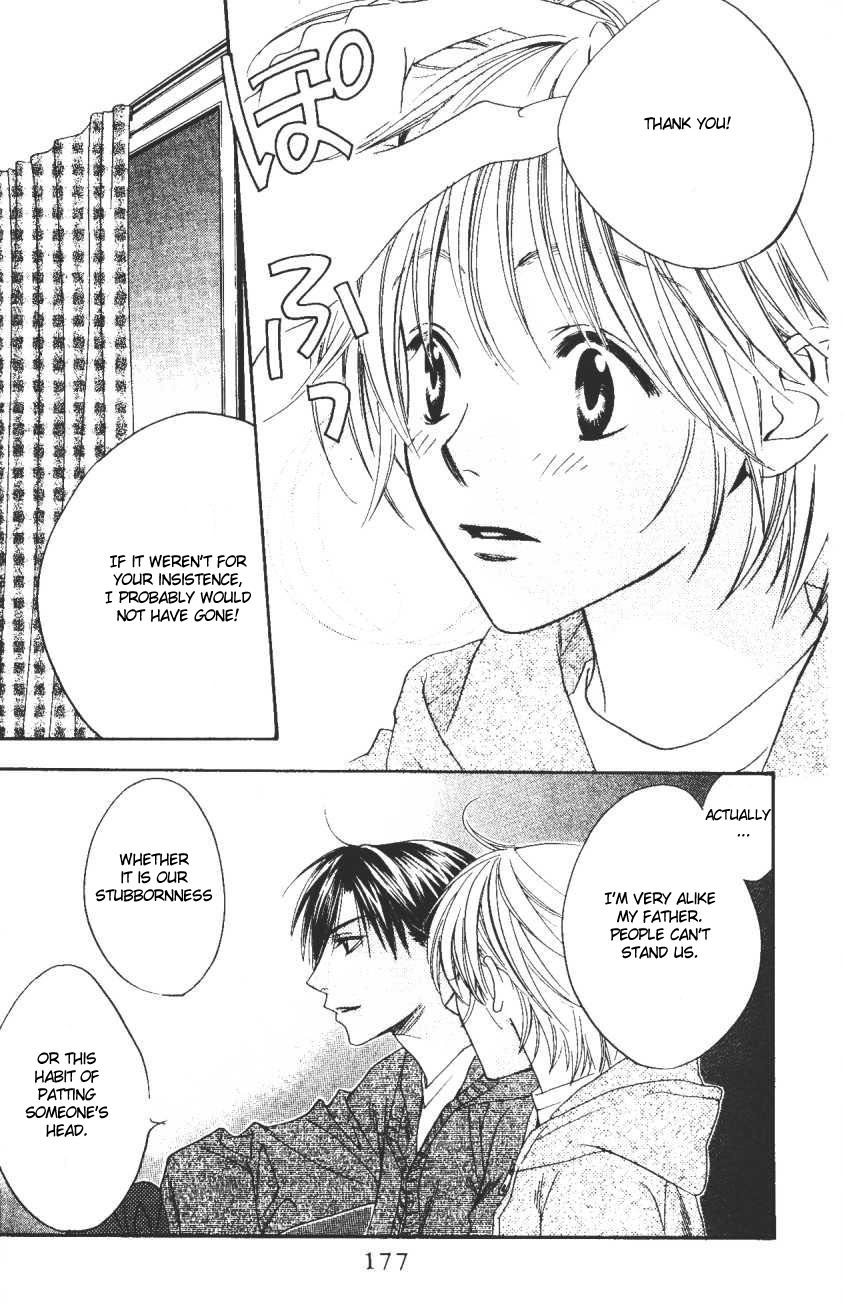 Read Hana-Kimi EN Manga Online