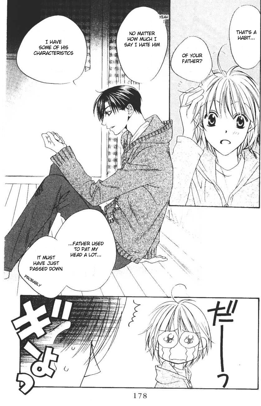 Read Hana-Kimi EN Manga Online
