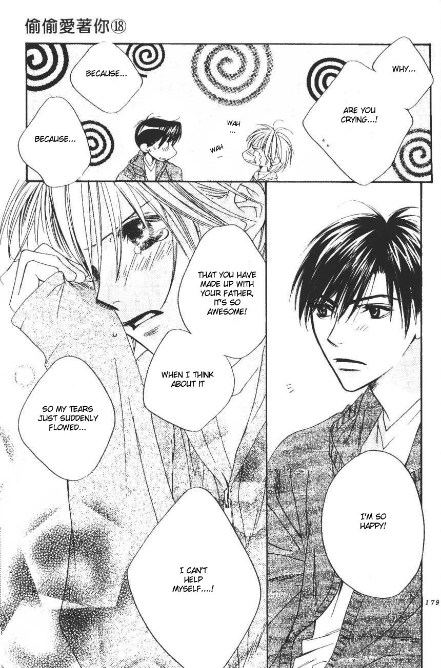 Read Hana-Kimi EN Manga Online