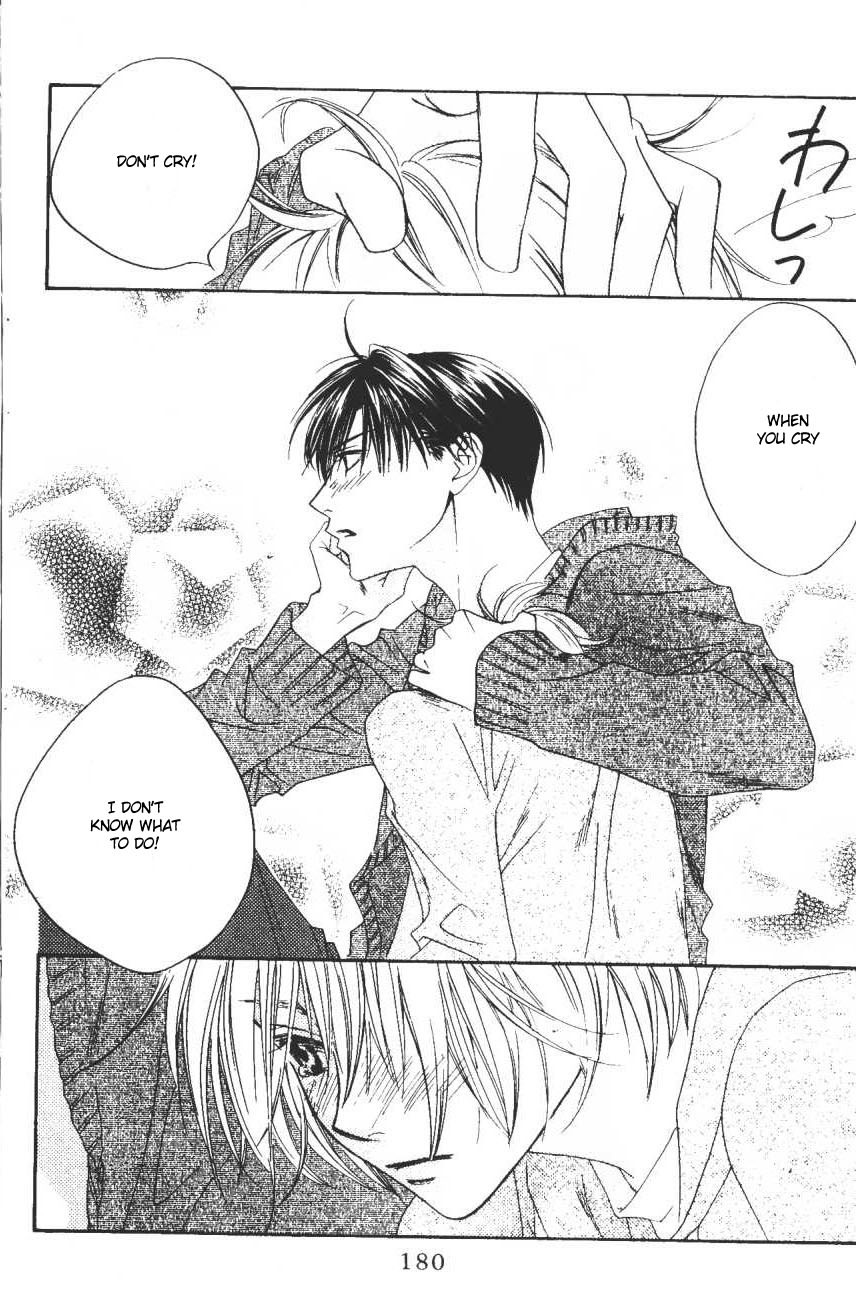 Read Hana-Kimi EN Manga Online