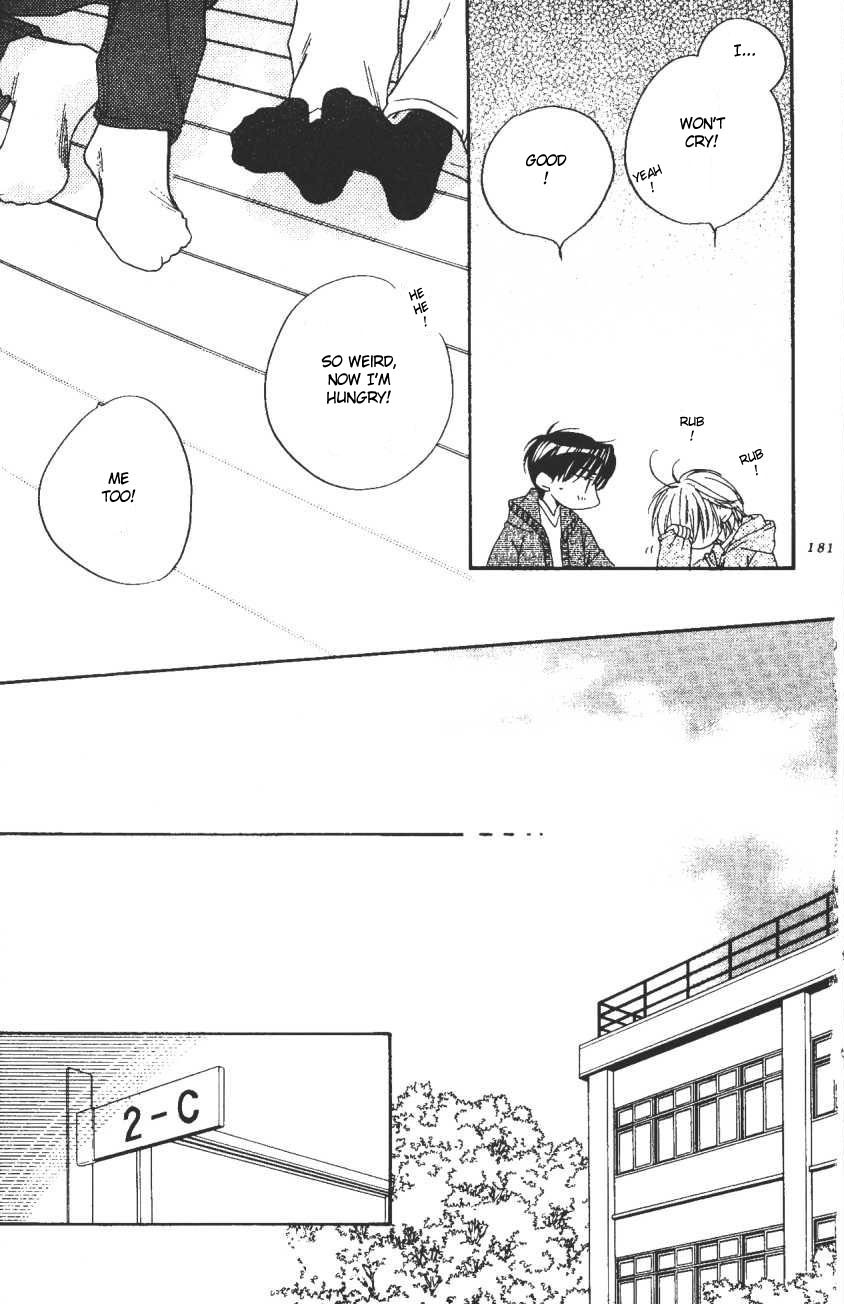Read Hana-Kimi EN Manga Online