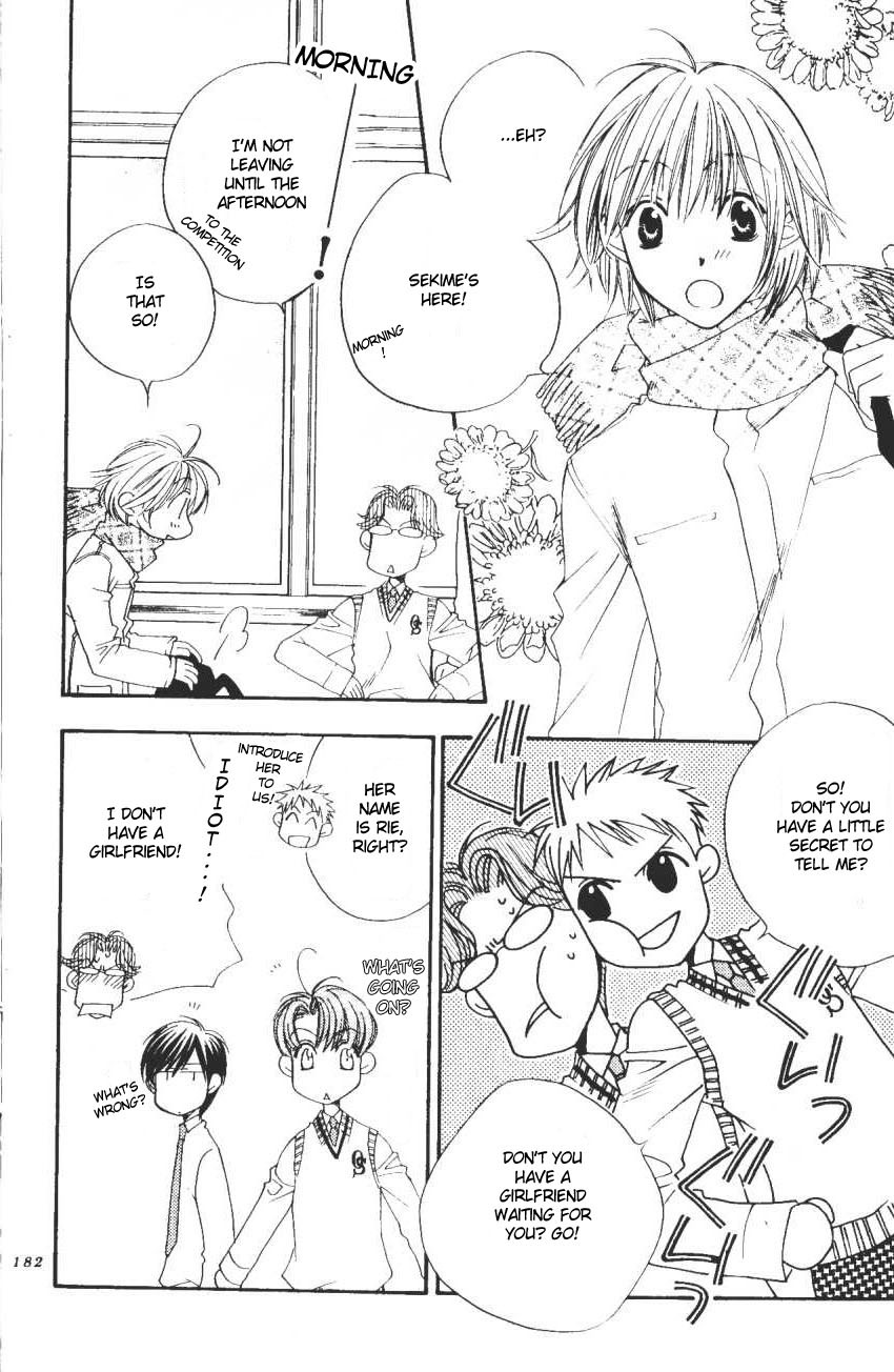 Read Hana-Kimi EN Manga Online
