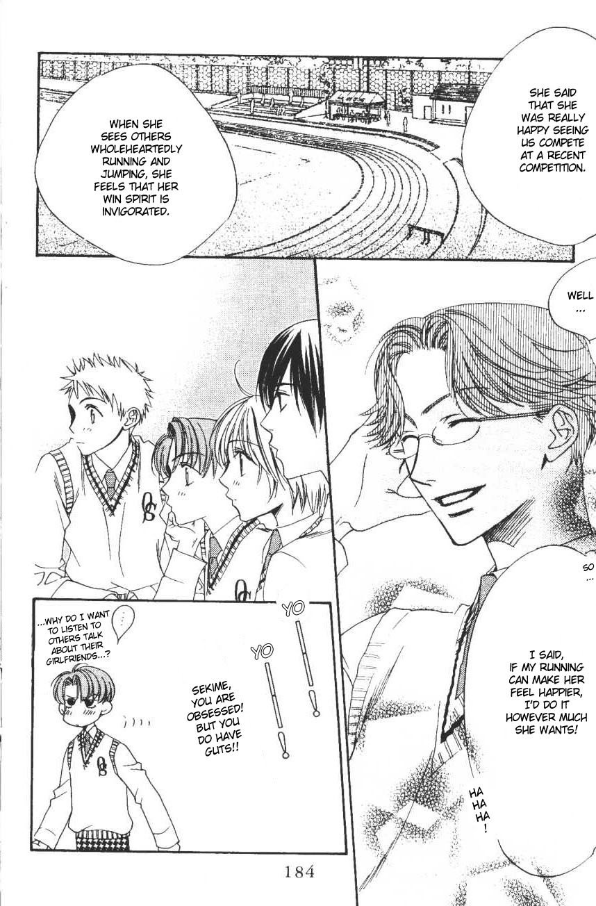 Read Hana-Kimi EN Manga Online