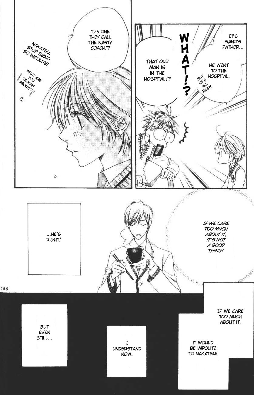 Read Hana-Kimi EN Manga Online