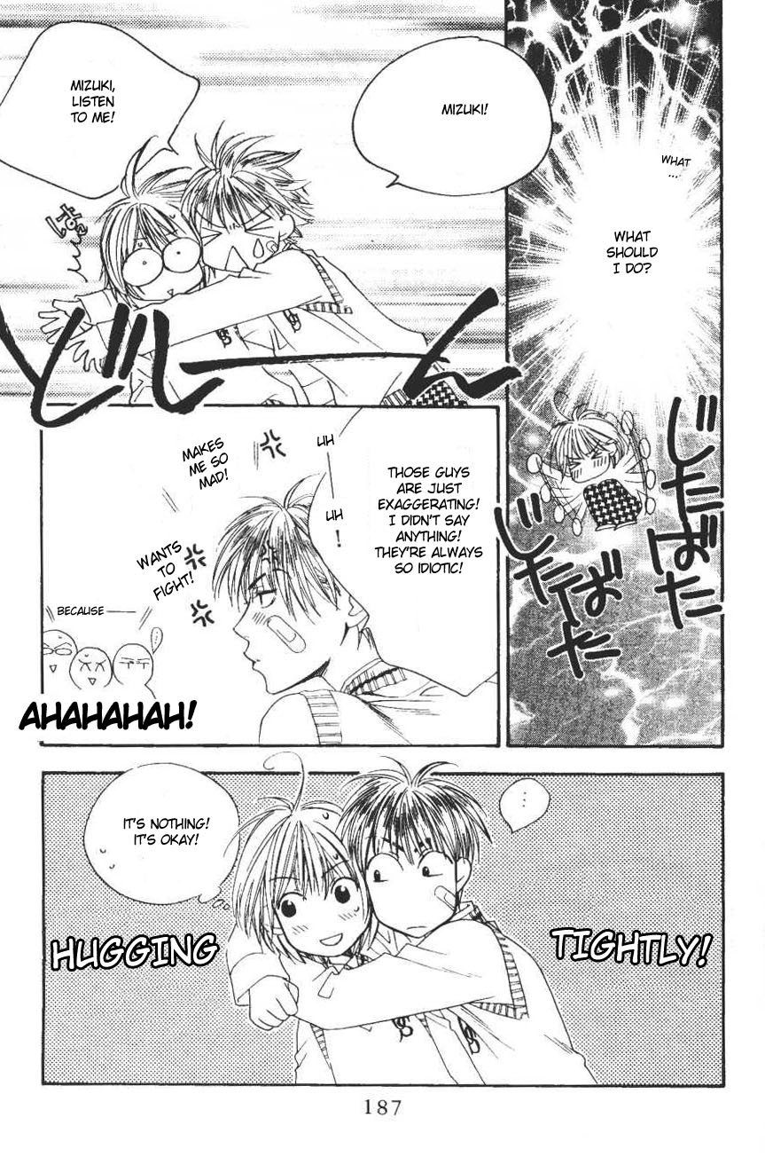 Read Hana-Kimi EN Manga Online