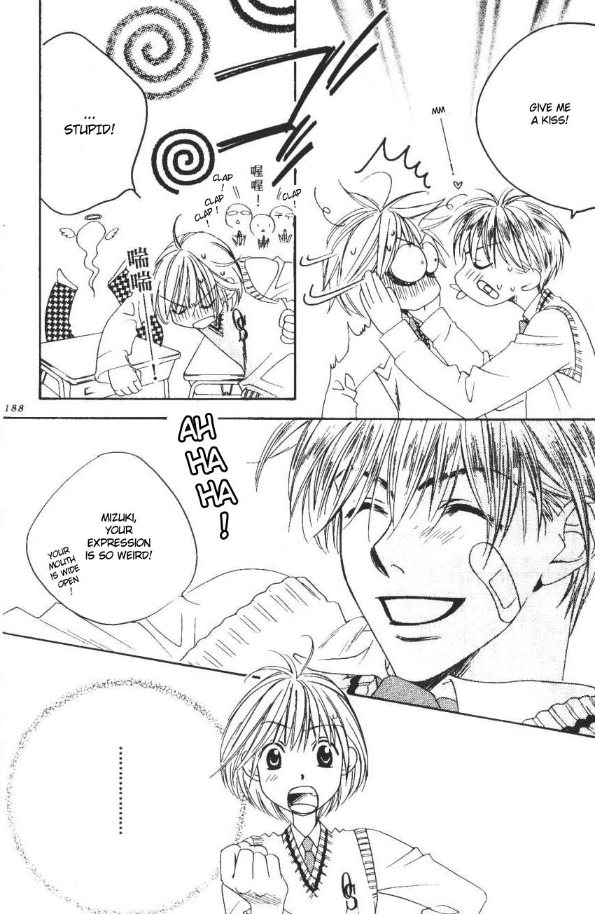 Read Hana-Kimi EN Manga Online