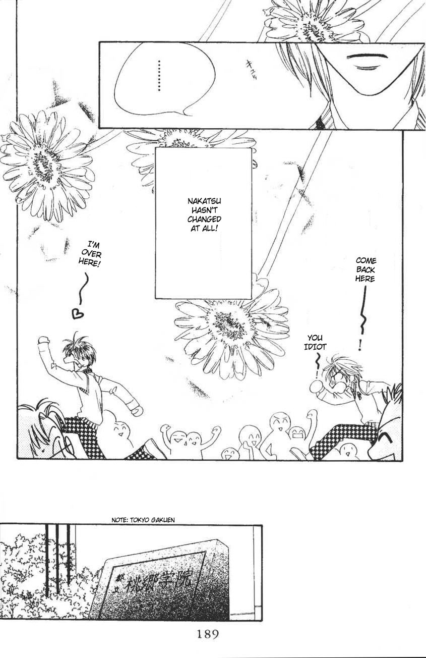 Read Hana-Kimi EN Manga Online